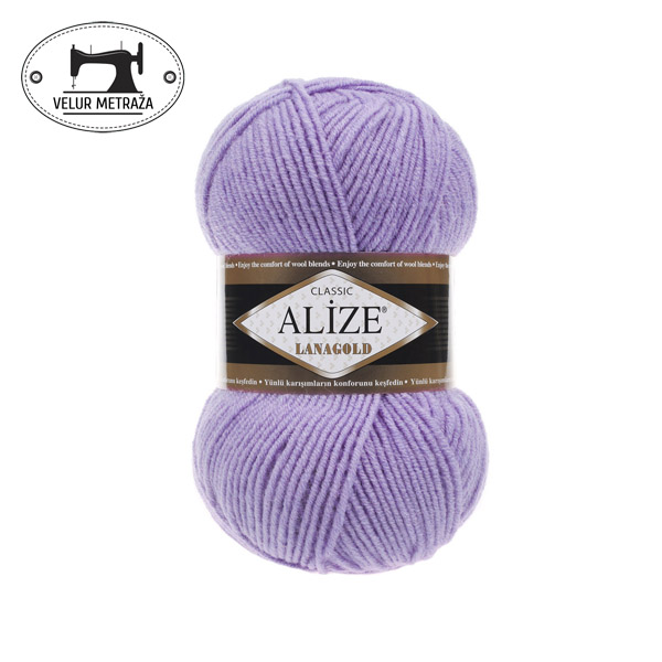 LANAGOLD_166_Lilac_velur_metraza_vunica