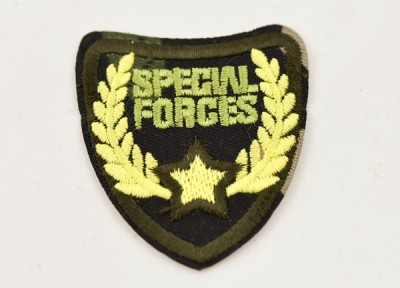 Zakrpa Special Forces